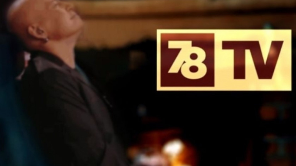 Телевизията на Слави фалира до дни