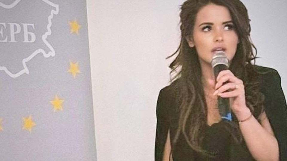 Ванина Колева: Определени личности в ГЕРБ с високо самочувствие, но с лоши лични резултати търсят вината не в себе си