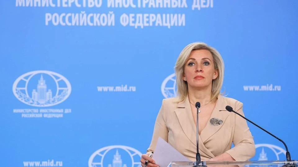 Захарова: Изявленията на Зеленски могат да доведат до ядрен конфликт