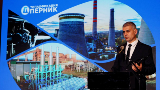 „Топлофикация-Перник“ грабна наградата за принос към развитието на енергетиката на Bright Awards