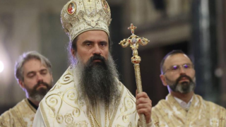 Патриарх Даниил: Държавният служител е и божи служител