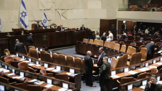 Израел разреши смъртното наказание за замесените в атаката на "Хамас" през октомври 2023 г
