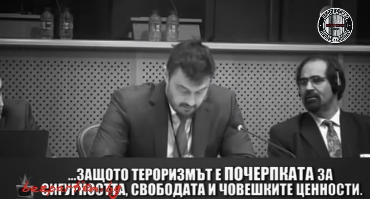 Кога КПК ще конфискува луксозната резиденция на Николай Бареков?