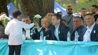 ДПС отбеляза 37-мата годишнина от мирните протести с традиционния възпоменателен митинг-събор в местността „Демир Баба теке“