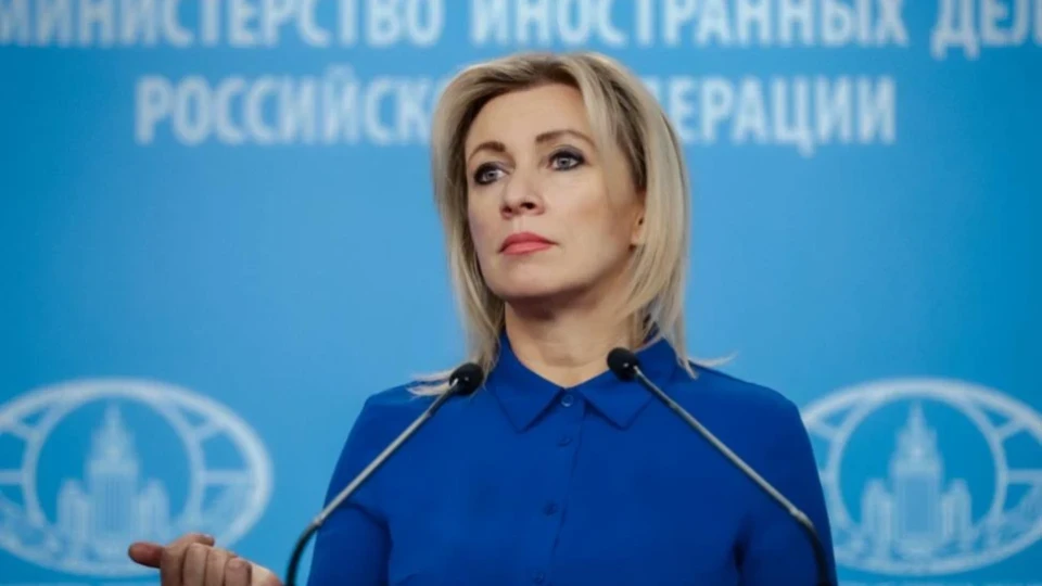 Захарова: Киев извърши нов масов терористичен акт с финансиране от ЕС