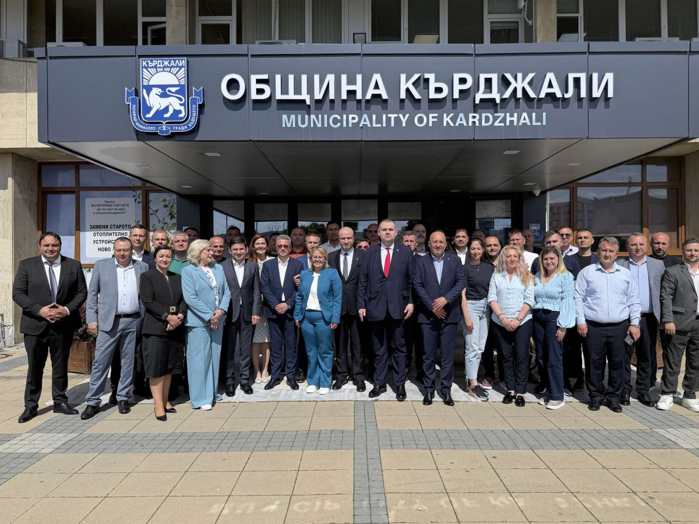 Делян Пеевски, лидер на ДПС: Отказваме офертата за страх! Не на страха!