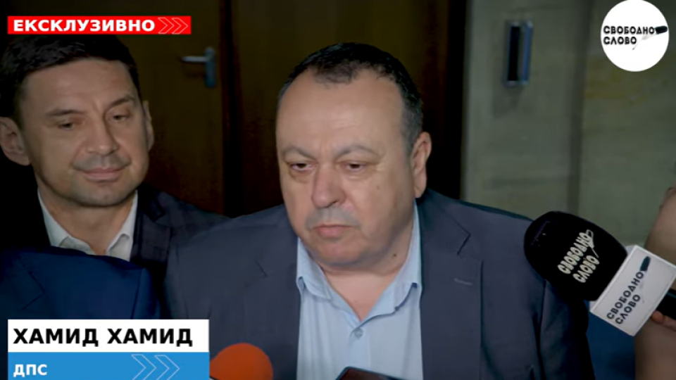 Ексклузивно! ДПС поиска освобождаването на подуправителя на НЗОК! (ВИДЕО)