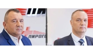 Източват ли се „Пирогов“ и „Света Анна“ от докторски фамилии с имоти, лозя и къщи в 3 държави? Скриха ли 12 млн. в злато в Турция в деня след победата на Румен Радев?