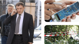 ФБР отключи телефона на Алексей Петров
