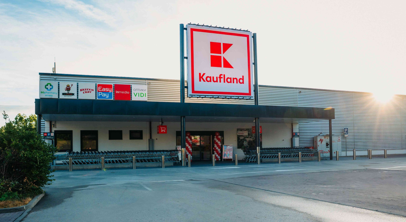 Kaufland инвестира 2,5 млн. евро в обновяване на свой магазин в Плевен