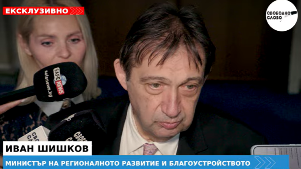 ЕКСКЛУЗИВНО! Иван Шишков: Проверяват се още над 100 случая около „незаконния град“ в Баба Алино