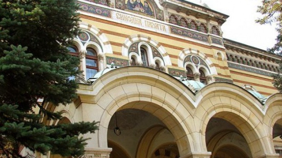 Светият Синод излезе с изявление по повод новите санкции на ЕС срещу Русия