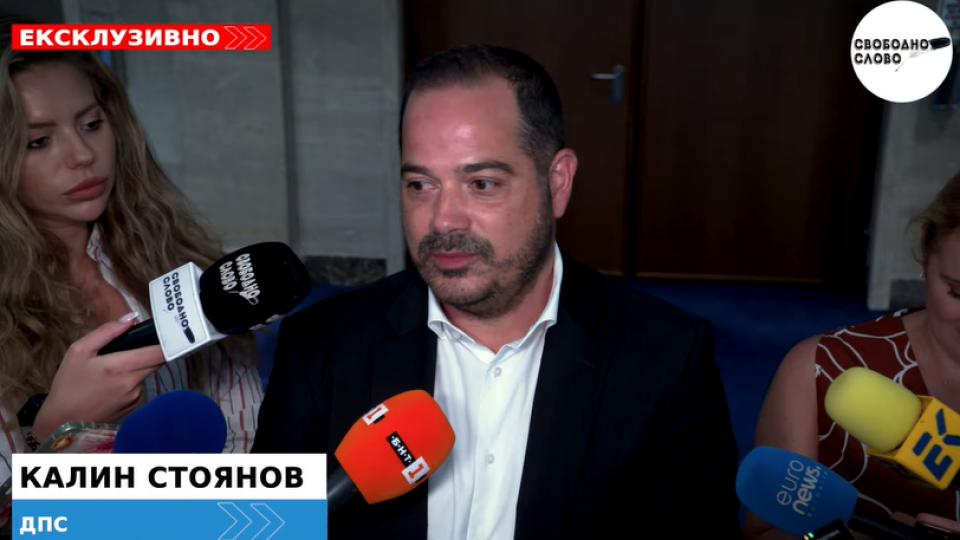 Ексклузивно! Калин Стоянов: Демерджиев става смешен - не познава законите и забравя какво е казал! (ВИДЕО)