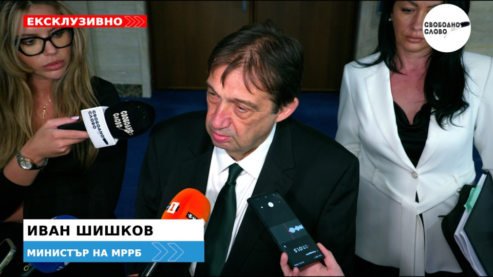 Ексклузивно! Министър Шишков: Ще имаме експертно решение дали мантинелите да бъдат сменени с бетонни! (ВИДЕО)