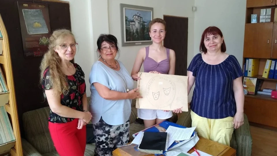 Ценно дарение с документи на Севдалина Панайотова от Чепеларе постъпи в Държавния архив в Смолян