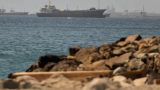 Bloomberg: Иран направи неочаквана крачка към Европа по въпроса за Ормузкия проток