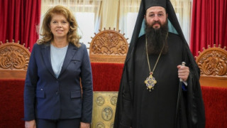 Президентът Илияна Йотова присъства на храмовия празник на Троянския манастир