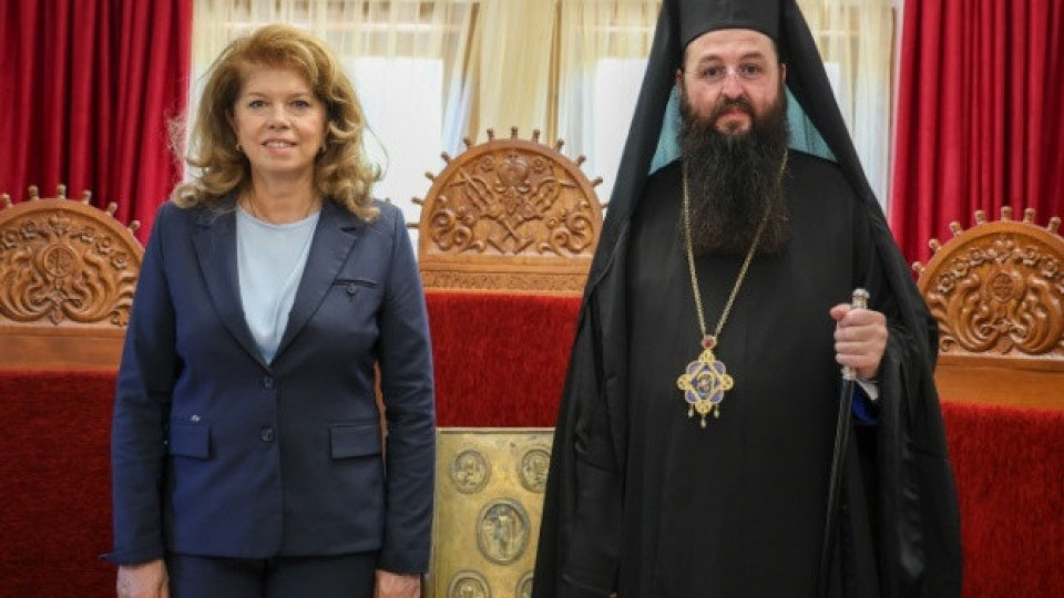 Президентът Илияна Йотова присъства на храмовия празник на Троянския манастир