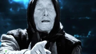 30 години без Ванга
