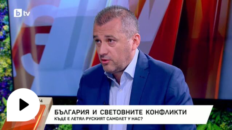 „Руският самолет се отклонява в посока Ямбол–Безмер“: „Абсолютна невярна информация" - заяви министър Пеев