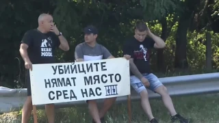 Протест във Владая заради загинала при катастрофа жена