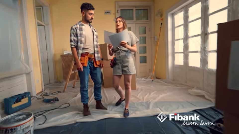 Със „Супер кредит“ от Fibank всяка мечта вече е на една ръка разстояние