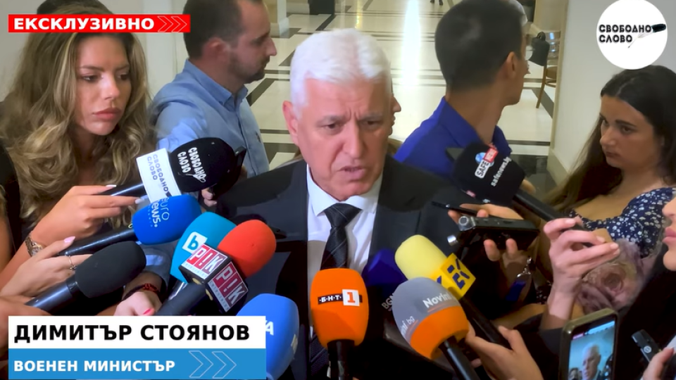 Ексклузивно! Димитър Стоянов: Всички дронове, открити по българското Черноморие, не са носили бойни припаси! (ВИДЕО)