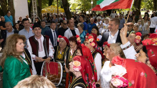 Президентът Йотова участва в откриването на XX Национален тракийски събор „Богородична стъпка 2026“