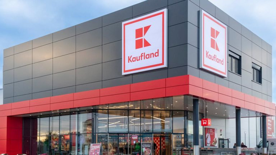 Промяна в ръководството на Kaufland България - Михаил Петров наследява Иван Чернев на поста CEO