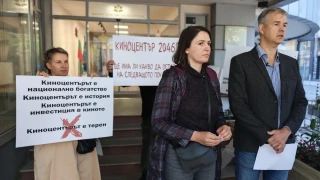 Габриел Георгиев: Министър Милошев да защити Киноцентър „Бояна“