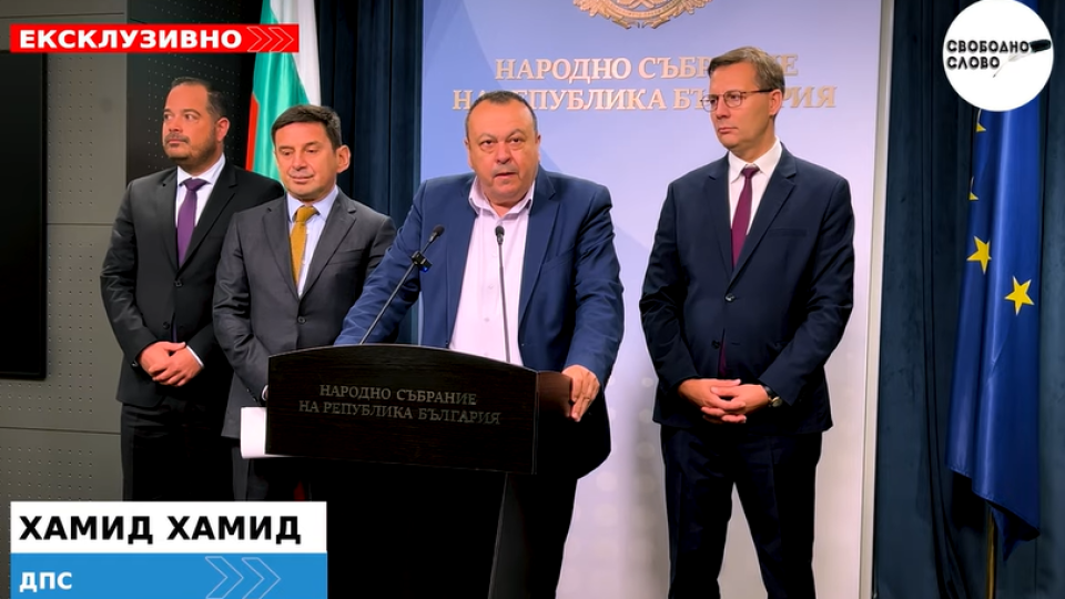 Ексклузивно! ДПС разкрива схемите на кабинета "Радев" с фирмите за мантинели! (ВИДЕО)