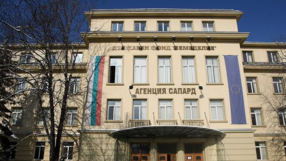 България получи одобрение от ЕК за „иранската помощ“