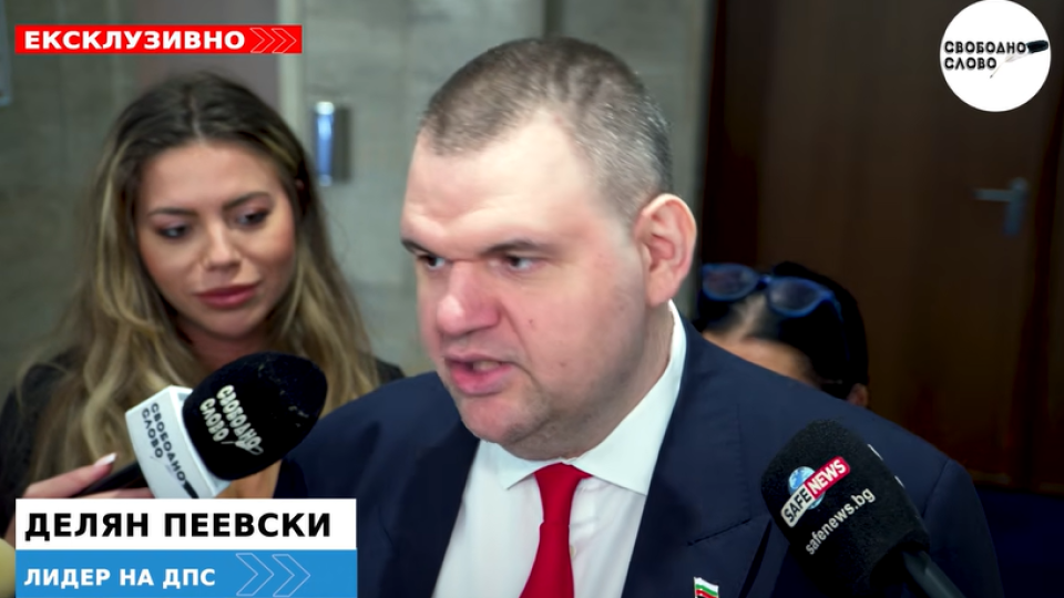 Ексклузивно! Делян Пеевски за Демерджиев: Нощем, вместо да мисли за съпругата си, мисли за мен! (ВИДЕО)