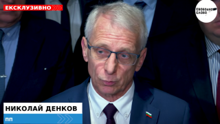 Ексклузивно! „Продължаваме Промяната” иска ново извънредно заседание на НС за помилването на „петричкия Ескобар”! (ВИДЕО)