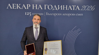 Лекар на годината 2026 е урологът проф. д-р Калоян Давидов, д.м. от УМБАЛ „Софиямед“