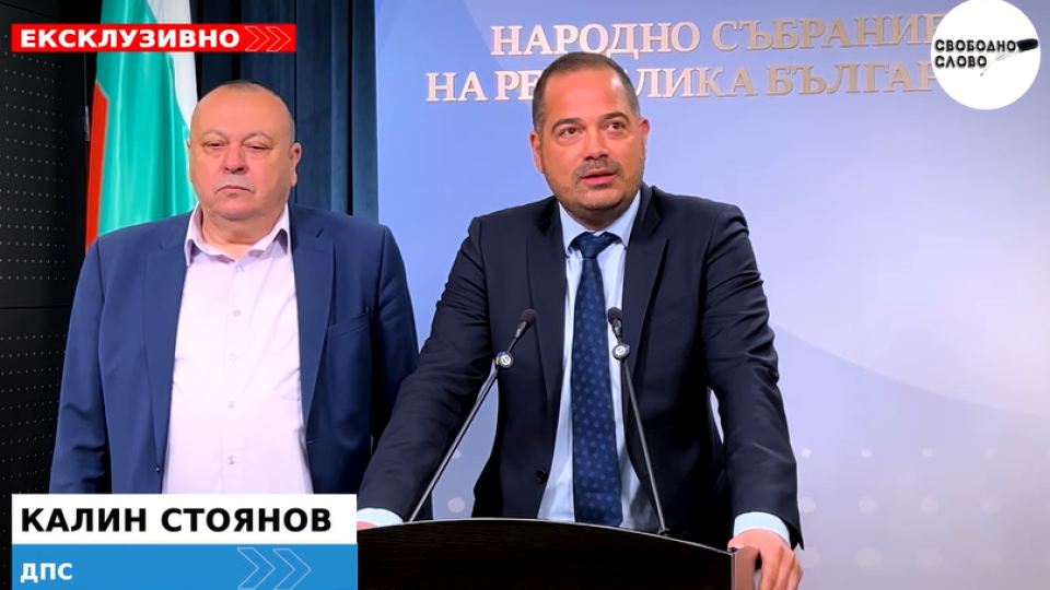 Ексклузивно! Калин Стоянов и Хамид Хамид за незаконните арести на кметовете на Белица и Сунгурларе: Използват кошаревски свидетели, докараха държавата до диктатура! (ВИДЕО)